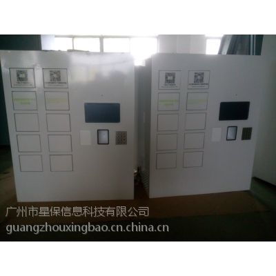 鄭州中端現(xiàn)代備餐柜與存包柜批發(fā)市場(chǎng)的智慧選擇
